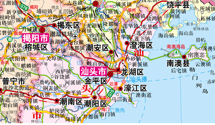 中华人民共和国分省系列地图·广东省地图(盒装折叠版)