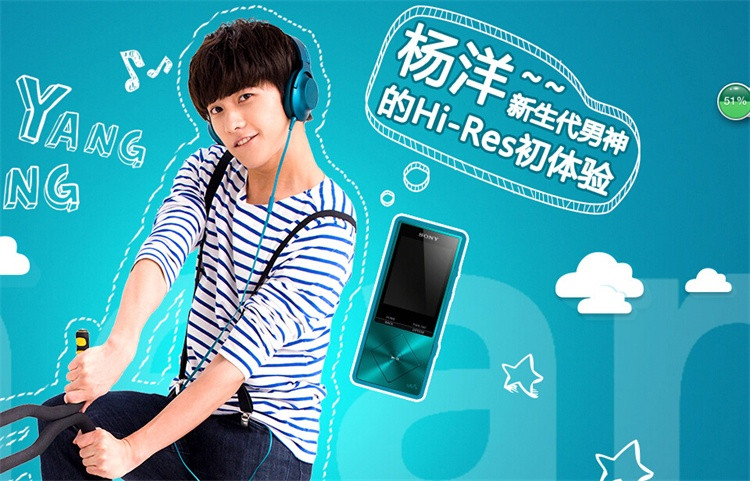 【新奕数码专卖店】索尼(SONY)MDR-EX750N