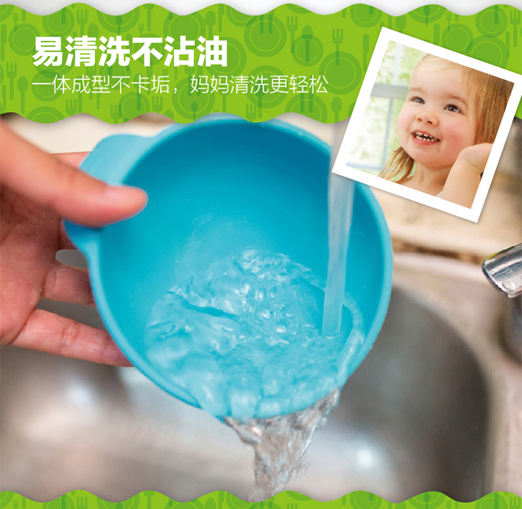 Nuby/努比儿童餐具全硅胶碗吸盘碗宝宝婴儿辅食喂食碗-蓝色