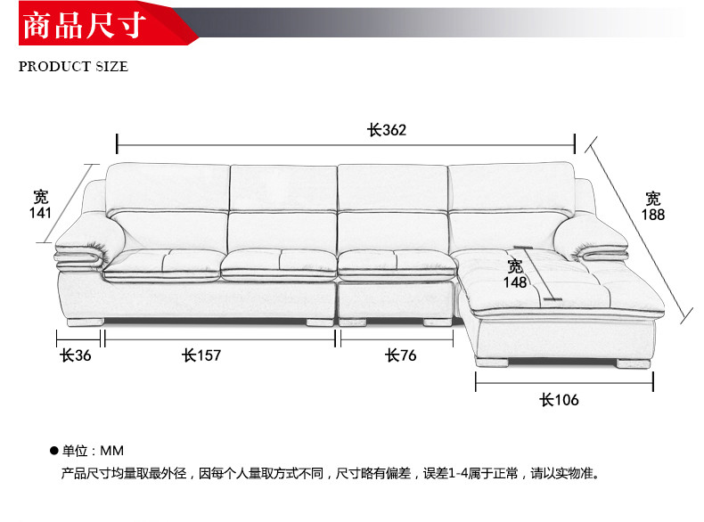 浪度家私真皮沙发 皮艺沙发 现代时尚客厅组合沙发头层牛皮中厚皮