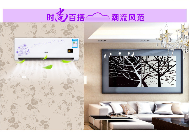 【MBO美博空调旗舰店】MBO美博KFRD-35G