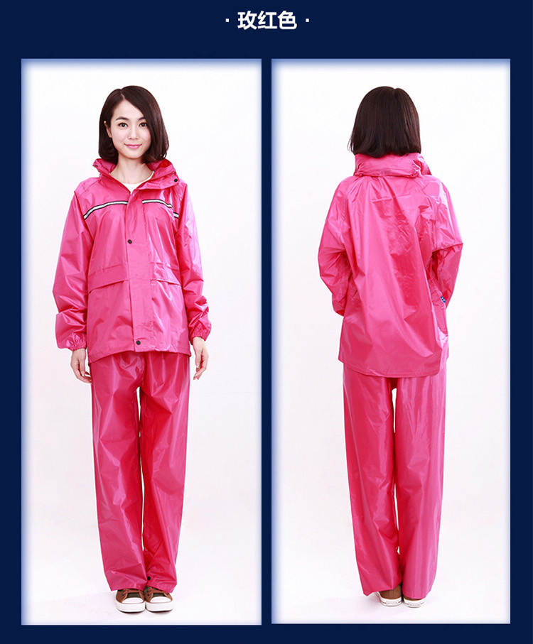 正招雨衣摩托车电动车男女分体单层雨衣雨裤套服
