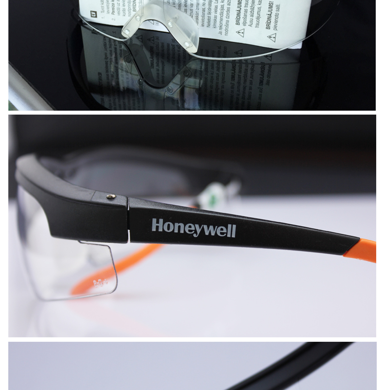 霍尼韦尔 S600A亚洲款流线型防护眼镜 黑色镜框 透明镜片 110210