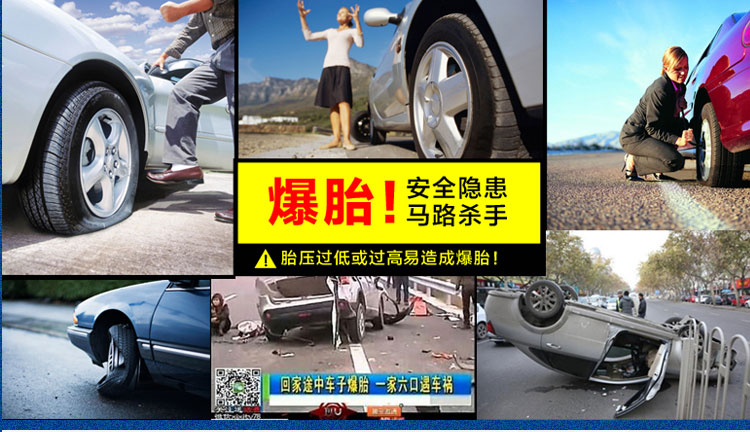 米其林（MICHELIN）4388ML汽车打气泵车载充气泵数显充气泵带胎压计大功率可拆卸数显胎压计