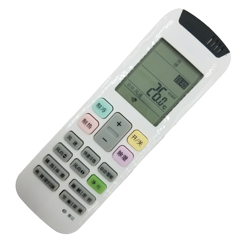 三菱空调遥控显示clock_格力50空调出风口温度_格力温度显示