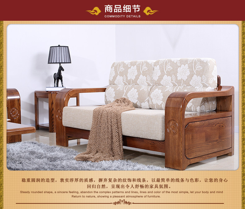【光明家具旗舰店沙发】光明家具东方金鼎衣柜历呼和浩特思金锐家具城图片