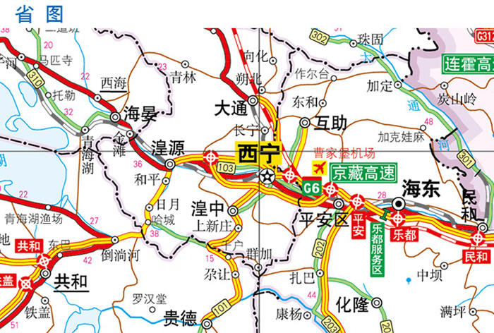 2017中国公路里程地图分册系列:西藏自治区青海省公路里程地图册