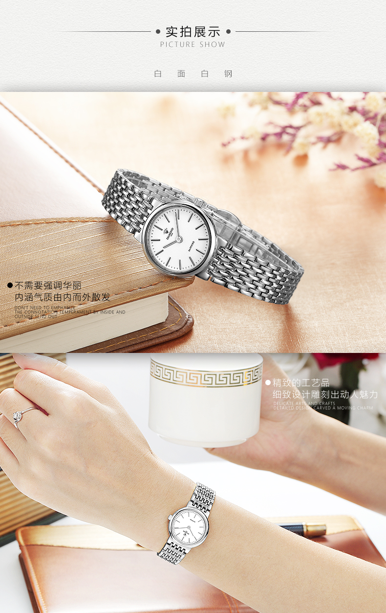 上海钻石牌手表女石英表时尚潮流休闲简约二针2201女表石英表女 白钢白