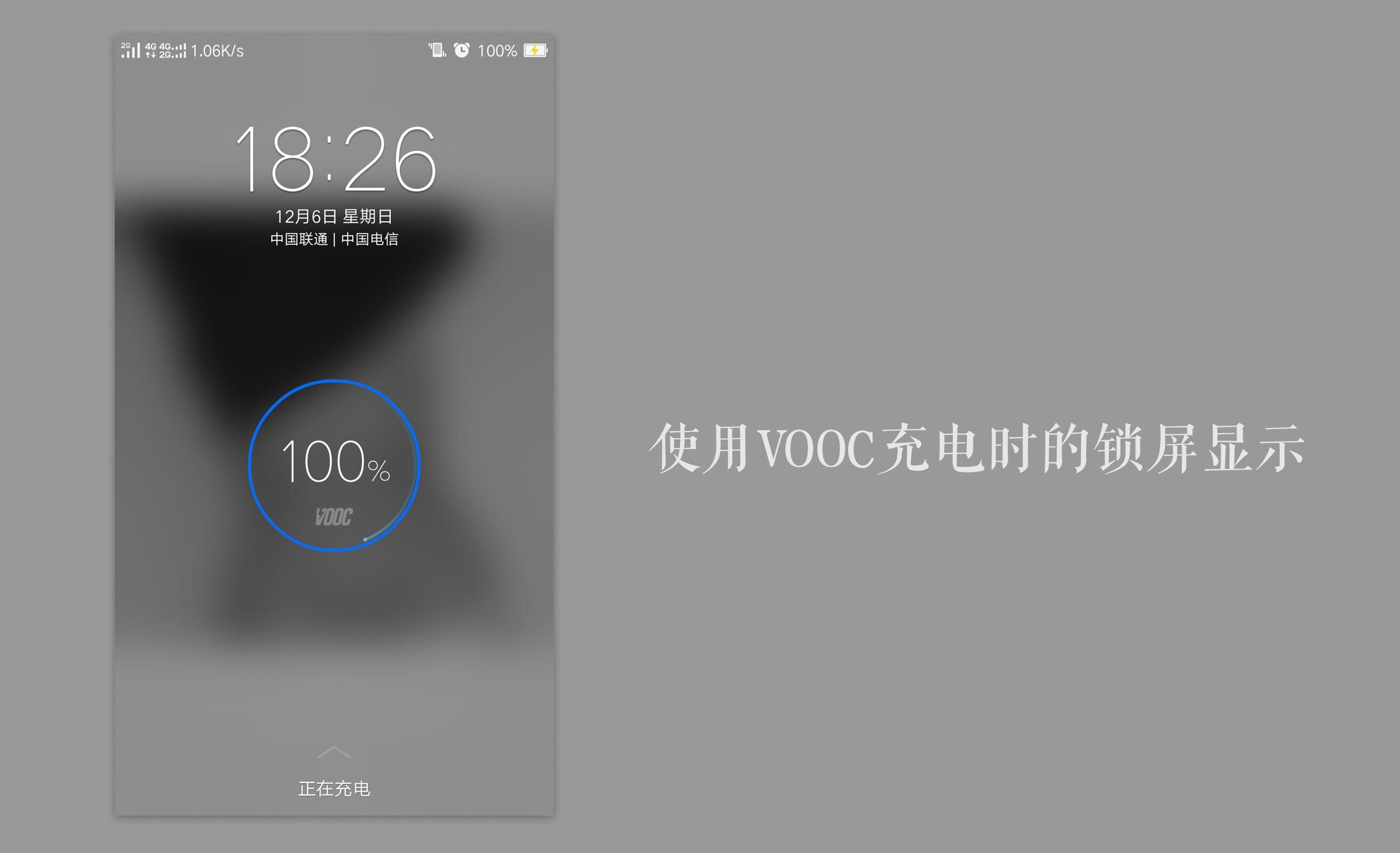 oppo闪充充电器数据线r11s r9s r11plus r7s手机原装正品oppor15梦境