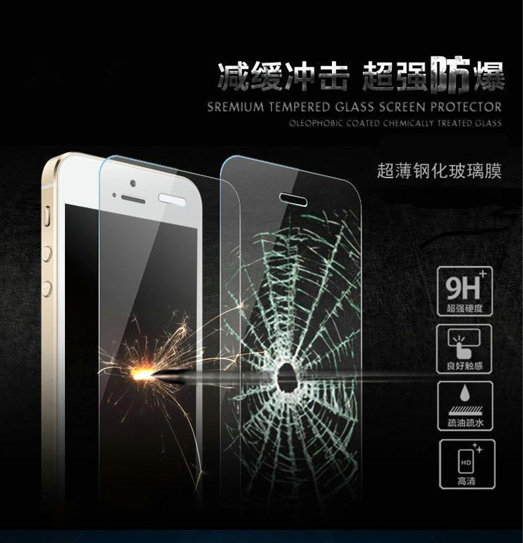 【北京蚂蚁聚力手机专营店手机贴膜】阿奇猫钢