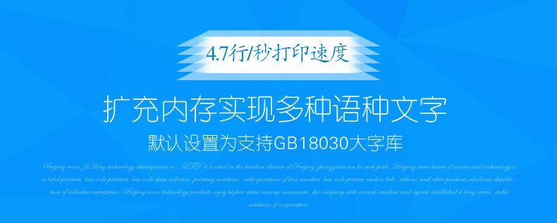 爱普生(Epson) TM-U220PB 76MM小票针式打印机 双联带切刀