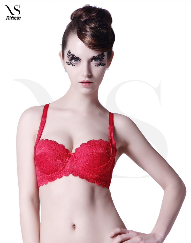 【西丝<em>娘娘</em>真丝】西丝<em>娘娘</em>真丝女士<em>胸罩</em>收副乳