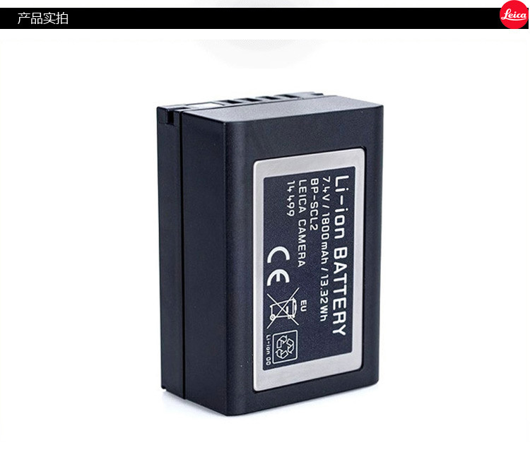 徕卡(Leica) M 原装电池 （typ240/262/246）BP-SCL2 电池 14499