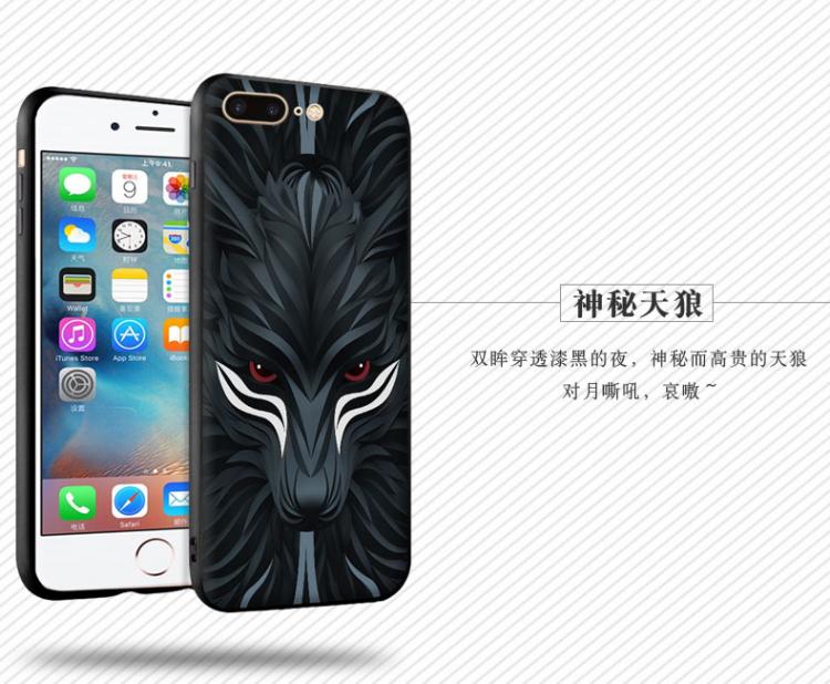 VIVO V5手机壳 vivov5保护壳 vivo v5 y67 手机壳