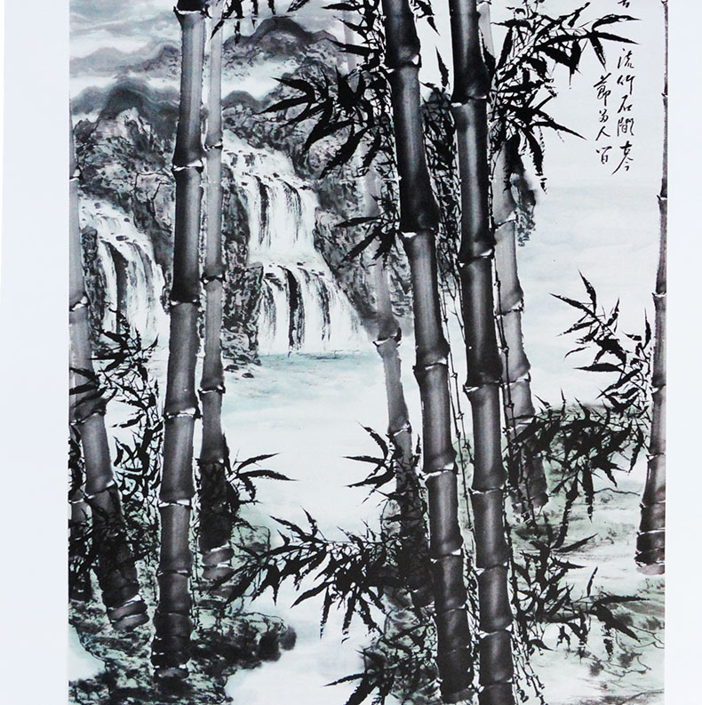 山水墨竹画技法 李德茂画竹示范 山水.