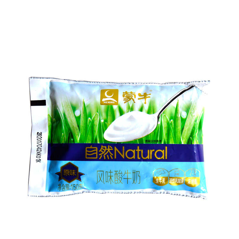 蒙牛风味酸奶原味15袋装单袋150g牛奶乳品产发mk