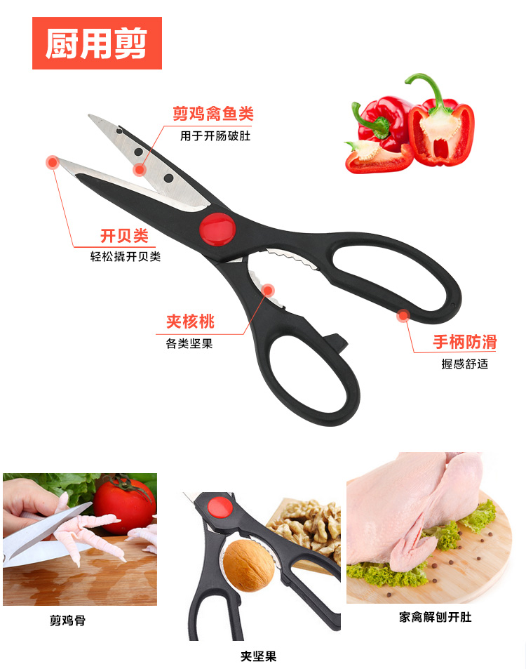 美厨（maxcook）砧板刀具套装 菜刀水果刀剪刀砧板护指器 厨具组合5件套 MCTZ258