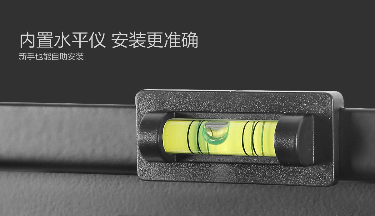 乐视超四X40超四X43超四X50 超四X50PRO 超