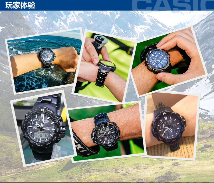 卡西欧(CASIO)手表PROTREK系列太阳能电波登山户外登山运动男表PRW-S6100Y-1 黑色