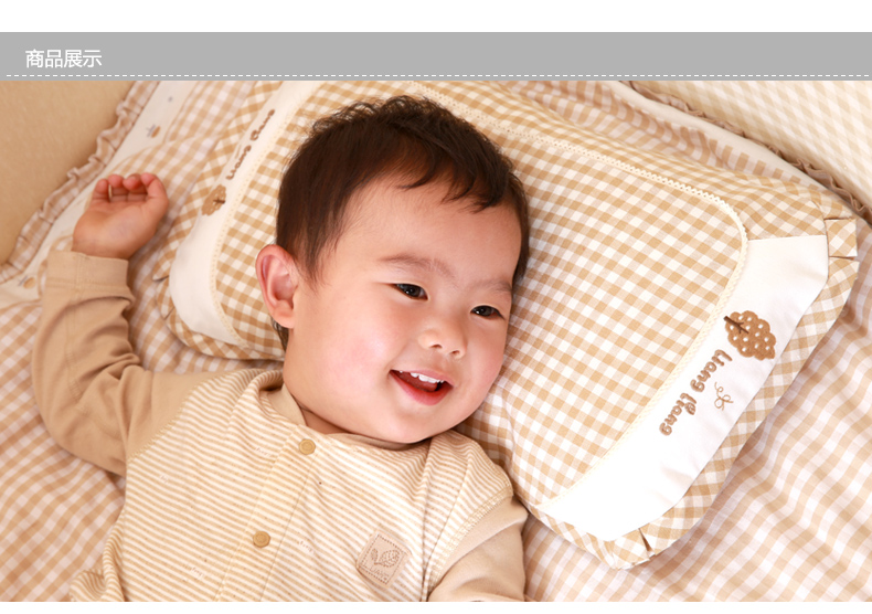 良良(LIANGLIANG) LLA01-2G 婴幼儿护型保健枕（0-3岁加长）绿色