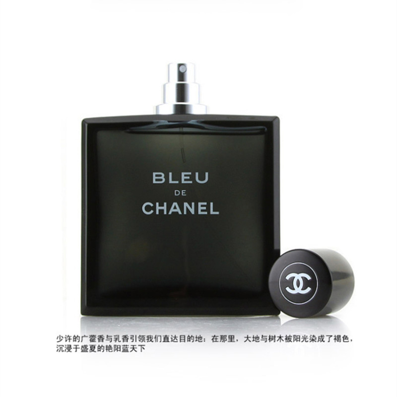 香奈儿chanel蔚蓝男士淡香水edt男香100ml