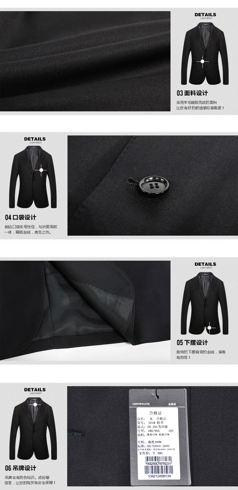 osd奥斯迪男士西服套装春秋新郎结婚礼服正装商务职业装伴郎服高档