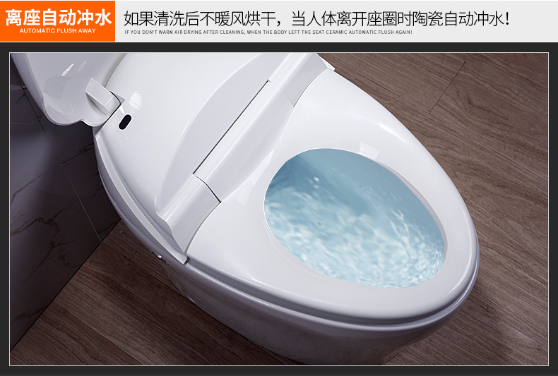 科勒(kohler)新悦超感连体马桶智能坐便器感应马桶k-4026t-0