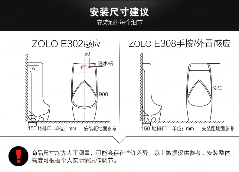 成人小便池小便斗小便器家用落地立地式立便男士厕所感应陶瓷尿槽