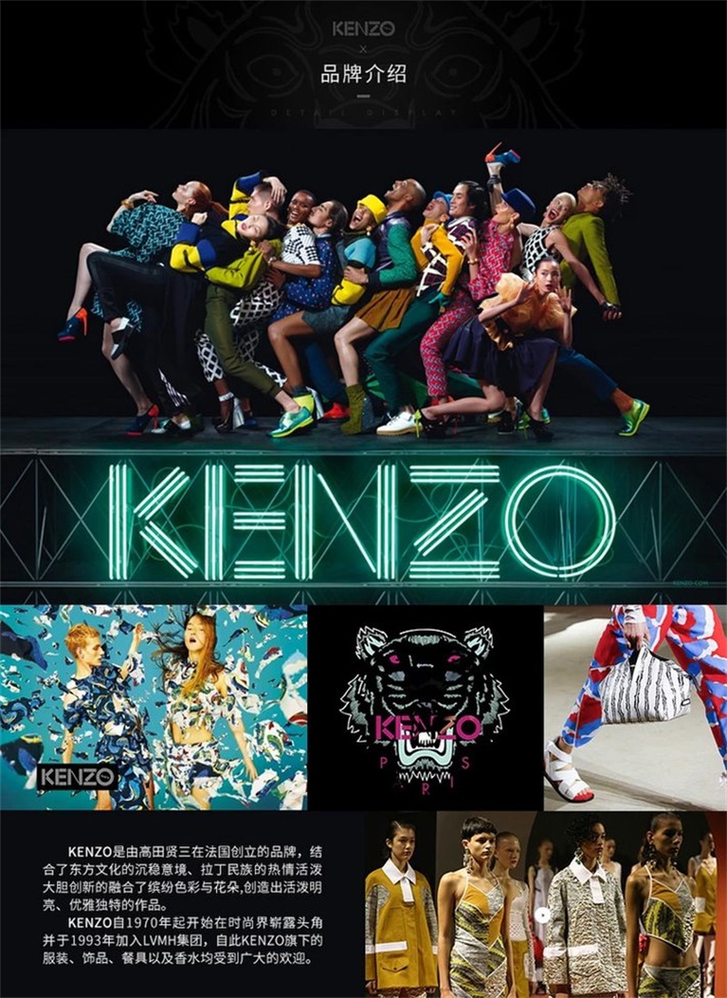 kenzo 高田贤三手拿包 男 男女同款新款休闲简约深蓝色帆布织物虎头