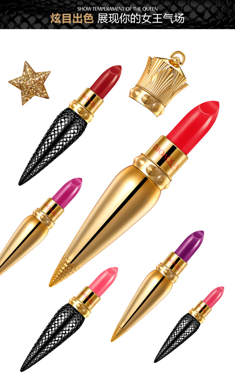 【魅惑女王权杖 口红补水保湿改善干燥水嫩柔