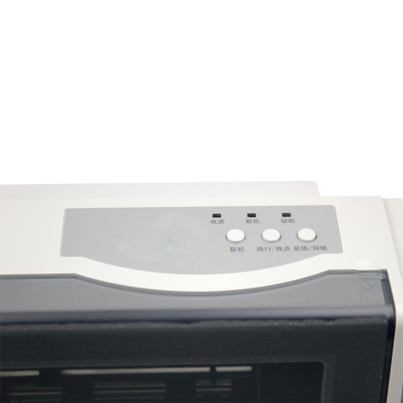 富士通普通针式打印机DPK870