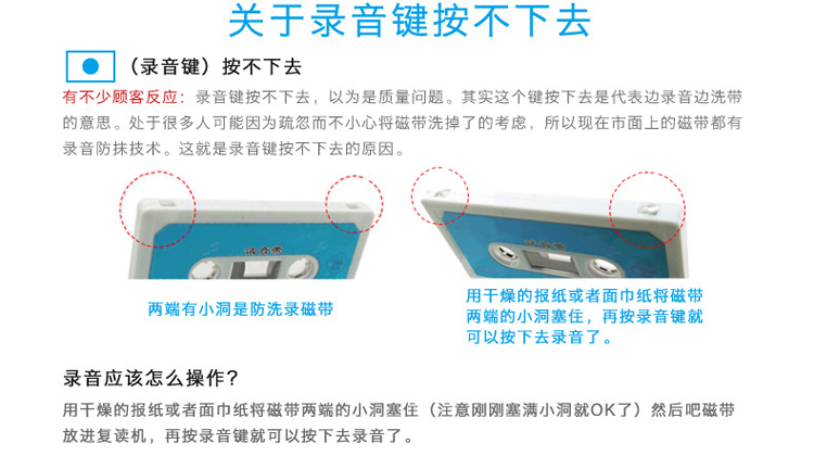 纽曼（Newsmy）复读机 99G锂电版