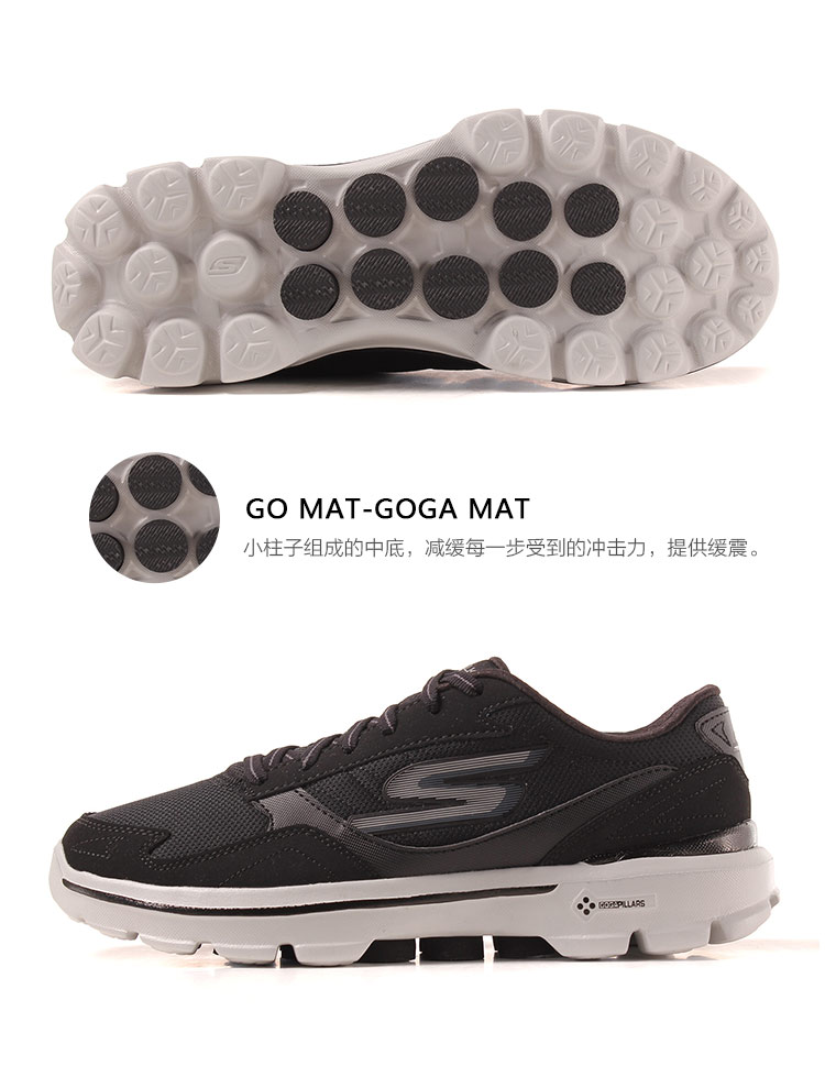 skechers斯凯奇新款男鞋健步鞋运动鞋运动休闲54056-bkgy【价格 图片
