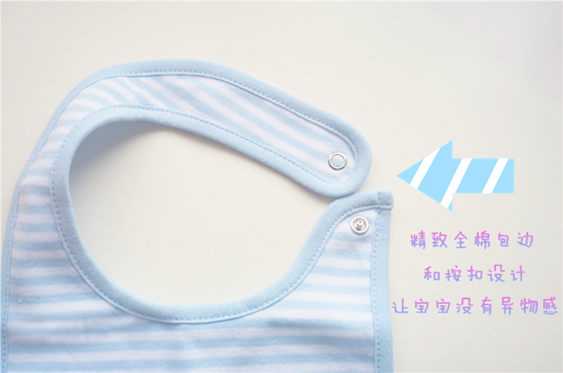 【苏宁自营】庆泽（KINGZER）婴儿围嘴口水巾 20*25CM 100%全棉 两件套 20*25cm 白色和浅蓝