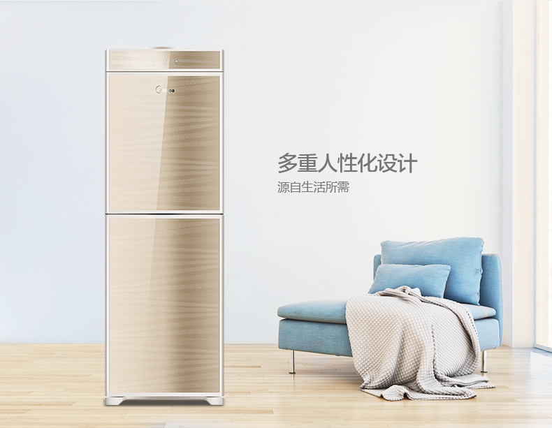 美的（Midea）饮水机MYD920S-W