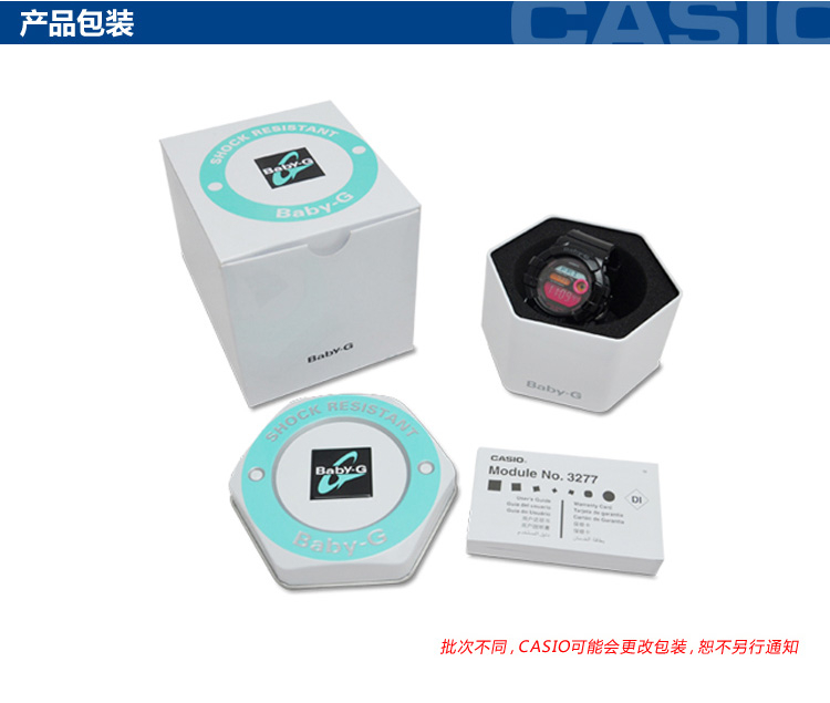 卡西欧(CASIO)手表BABY-G系列双显时尚石英防水运动女表BA-120-9B 黄