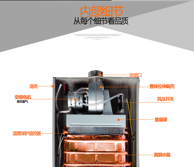 【OPAIEIN广东欧派电器专卖店】OPAIEIN燃气