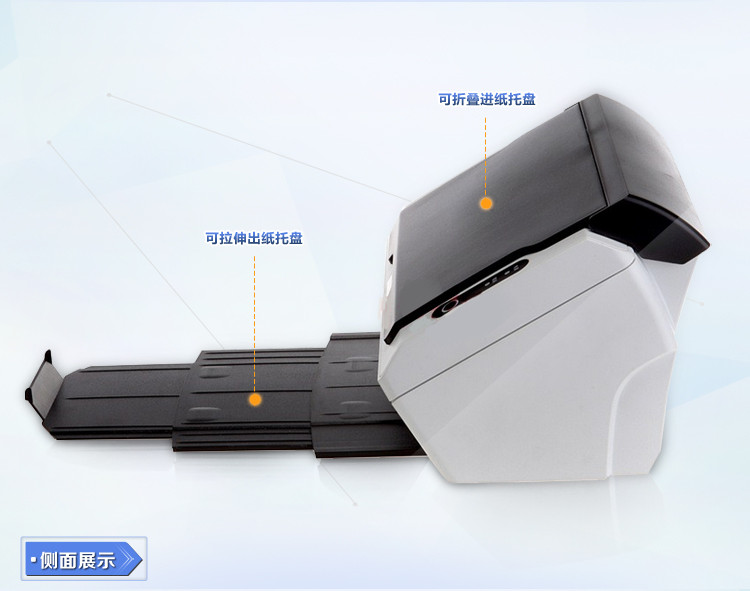 方正（Founder）F300扫描仪A4高速双面自动进纸馈纸式扫描仪 黑色