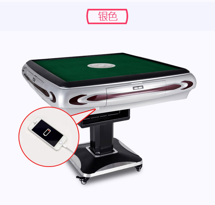 华邦 麻将机家用全自动麻将机折叠麻将桌 华邦