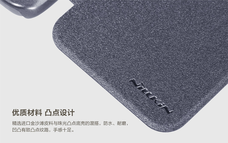 耐尔金 智能App休眠皮套三星S7手机套三星G