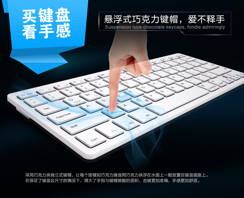 【爱立顺数码专卖店】B.O.W 苹果巧克力迷你