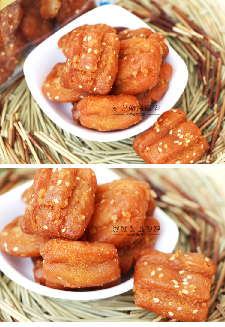 【河南强于土特产】马四果品 蜜三刀 450g\/袋 