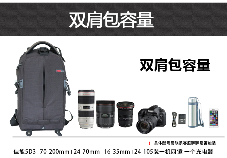 宝罗BL-1330摄影包 双肩相机包 单反包男女款 可装1DX D3 D4+150-600 宝蓝色