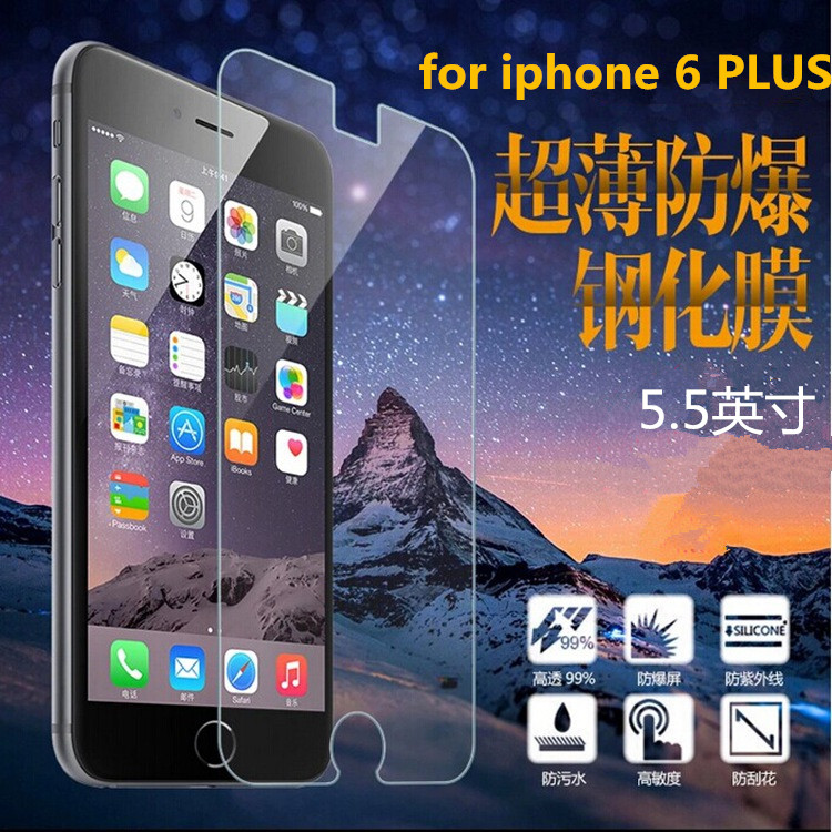 【VIPin手机配件数码配件】VIPin苹果iphone华为手机蓝牙怎么传图片