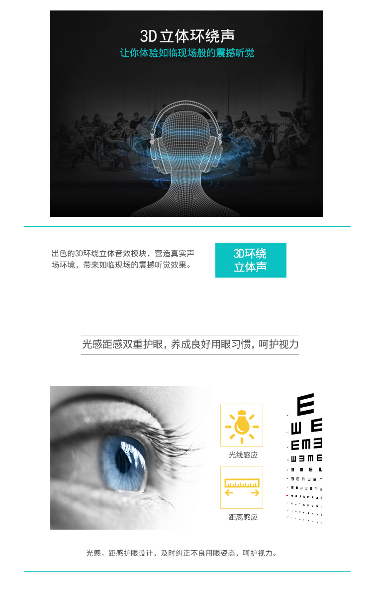 优学派 U22 学生平板电脑 小学初中高中生家教