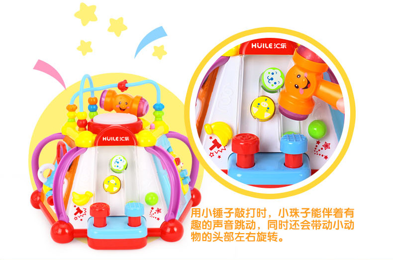 【苏宁专供】汇乐玩具（HUILE TOYS）快乐小天地 806 儿童益智早教玩具/多功能游戏台 塑料