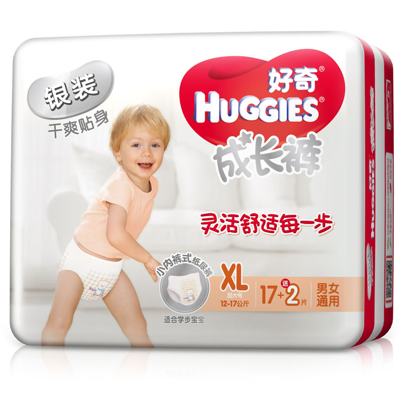 Huggies好奇银装成长裤XL号17+2片