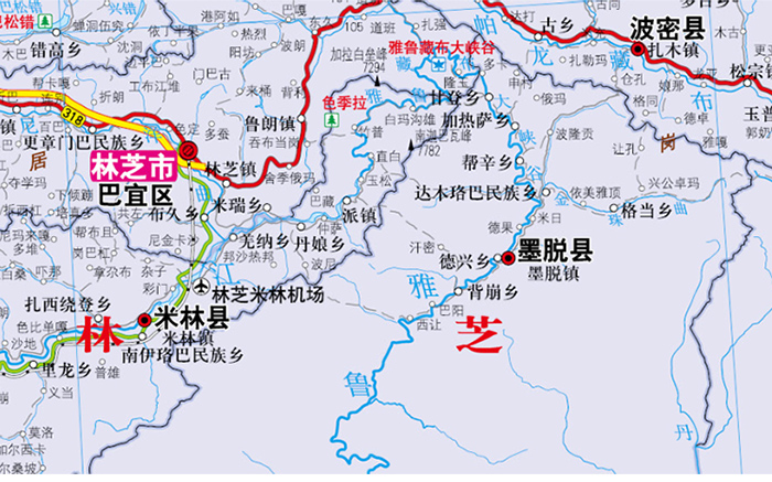 中华人民共和国分省系列地图西藏自治区地图折叠袋装