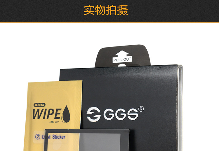 【GGS旗舰店】GGS金钢四代 索尼 A7II A7R2