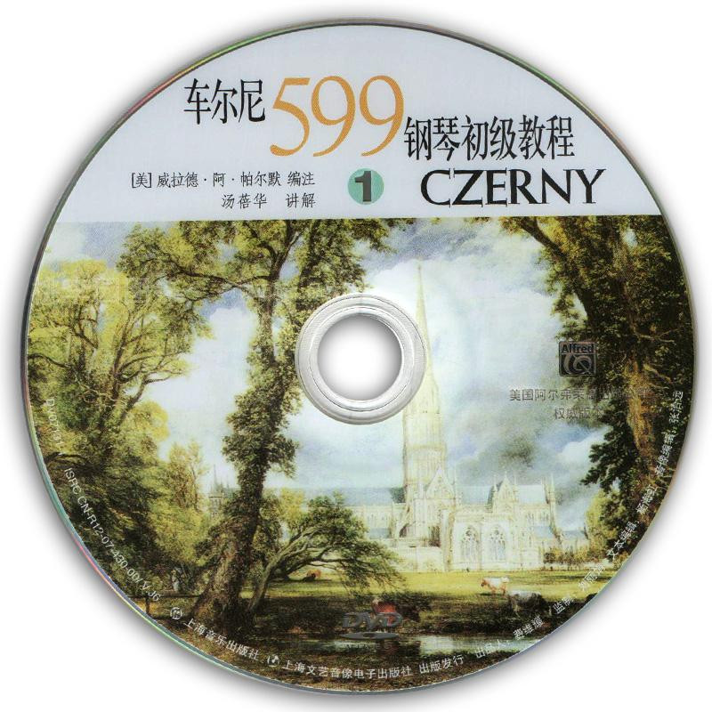 《车尔尼钢琴初级教程作品599(附2DVD)》【摘要 书评 在线阅读】-苏宁易购图书